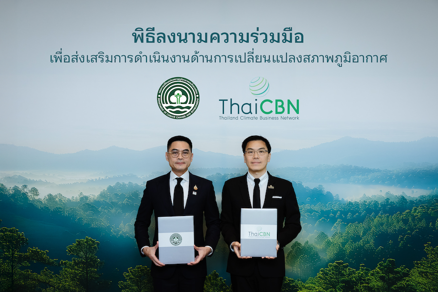 ThaiCBN จับมือกรมลดโลกร้อน เร่งเครื่อง NDC 3.0 พาไทยสู่เศรษฐกิจคาร์บอนต่ำ